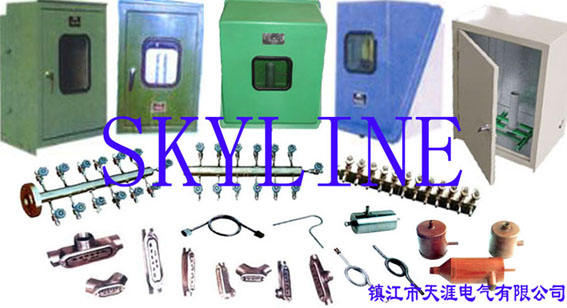 鎮(zhèn)江市天涯電氣有限公司bjbyq.com
